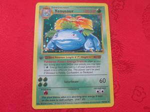 lot 11 image: (CNTR) Pokemon Venusaur Holo 15102...