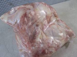 lot 37 image: (FRZ) Frozen 8pc Chicken 2 Each of ...