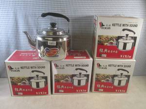 lot 54 image: (EW6) 4 New Stainless Steel Kettles...