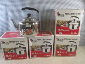lot 55 image: (EW6) 4 New Stainless Steel Kettles...