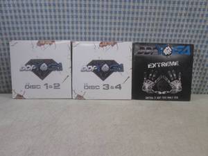 lot 77 image: (EC1) DDP Yoga 2.0 and Extreme Work...