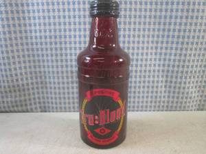 lot 80 image: (FS) Tru Blood O-Positive Blood Ora...