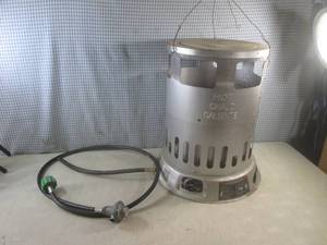 lot 94 image: (F-2) Dyna-Glo Heater As Shown...