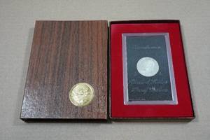 lot 110 image: 1971 Eisenhower Proof Silver Dollar Coin - 40% Silver