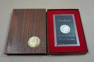 lot 111 image: 1971 Eisenhower Proof Silver Dollar Coin - 40% Silver
