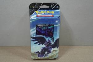 lot 120 image: Pokemon Trading Card Game Set - Corviknight