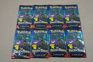 lot 122 image: 8 Pokemon Trick or Trade Card Packs