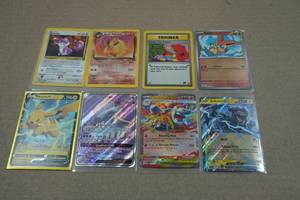 lot 124 image: 8 Pokemon Cards
