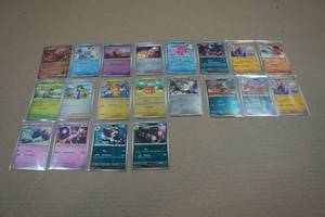 lot 125 image: 20 Pokemon Cards