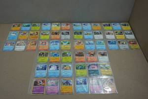 lot 129 image: 54 Pokemon Cards