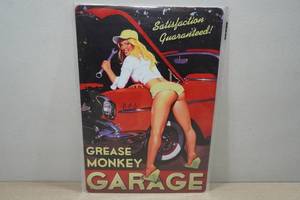 lot 156 image: Vintage Style Metal Sign - Grease Monkey