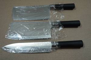 lot 176 image: Machado Pro Chef Knife Set