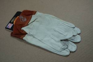 lot 195 image: Elliott Protective Gloves - XL