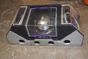 lot 267 image: Boss Ripper 3 x 12 Car Subwoofer Box