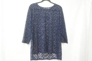 lot 189 image: Navy Blue Crochet Top Size (no tag-size L)