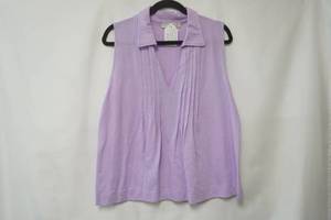 lot 293 image: Loft Size XL Lavender V-Neck Tank wcollar