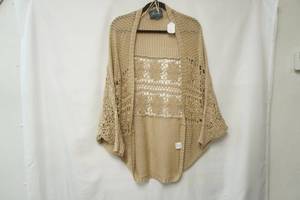 lot 327 image: Paper Crane Tan KnitCrochet Cardigan