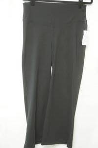 lot 516 image: Old Navy Active extra high rise wide leg go-dry yoga pants