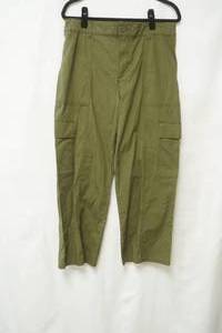lot 538 image: NWT Social Standard Size XL Olive Green Cargo Crop