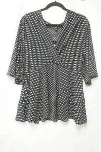 lot 654 image: NWT New Look Maternity Size 12 Blouse