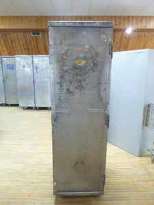 lot 35 image: Stoddard-Quirk Aluminum Bakery Cabinet