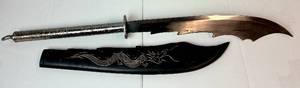 lot 103 image: War Dragon Sword with Embossed Metal Handle and Wooden Scabbard