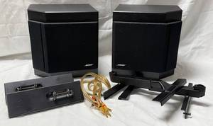 lot 92 image: Pair of Bose 2001 DirectRefecling Speakers and Wall Mount Units