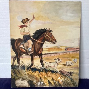 lot 29 image: Charming Unframed 1920s-30s Watercolor Painting by Helen Young