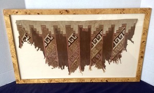 lot 130 image: Antique (Pre-Columbian) Peruvian Textile #2