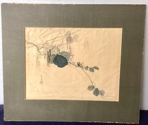 lot 132 image: Antique Japanese Watercolor on Silk