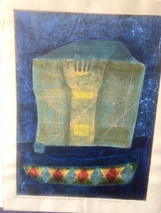 lot 135 image: Hiroyuki Tajima Woodblock Print The Decorated Tomb of Ancient Japan