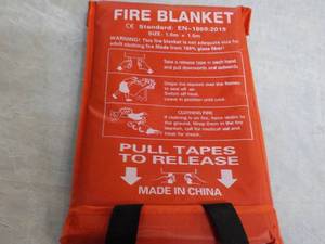 lot 115 image: Fire Blanket...