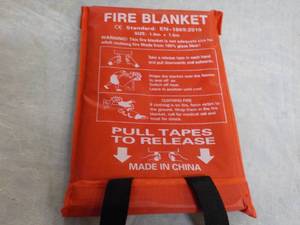 lot 116 image: Fire Blanket...