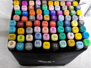 lot 127 image: 80 Marker Set...