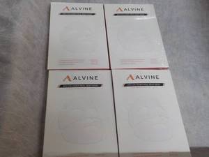 lot 133 image: 4 Alvine Bio-Collagen Deep Face Mas...