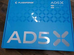 lot 154 image: Flash Force...