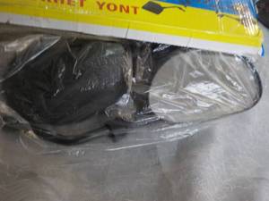 lot 163 image: Zhongyi Motorcycle Mirror...