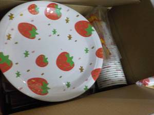 lot 167 image: Party Supplies and toys...