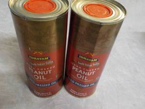 lot 178 image: 2 Mara Chekku 33 oz Peanut Oil...