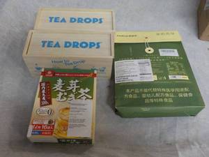 lot 187 image: Tea Drops and Green Tea...