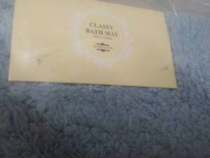 lot 18 image: Classy Bath Mat 17 x 24...