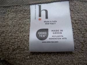 lot 21 image: Home Expressions Bath Towel...