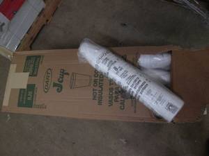 lot 203 image: Dart insulated cups...