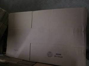 lot 222 image: 24 Boxes measuring 20 x 14 x 6...