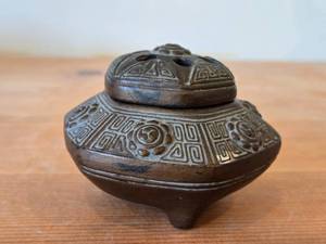 lot 162 image: Vintage Incense Burner (1940s) (Japan)