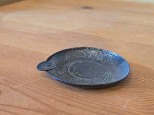 lot 198 image: 3 12 54-grams Sterling Silver Coin  Pin Dish