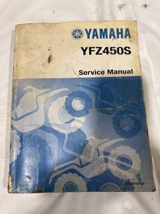 lot 2148 image: Yamaha YFZ450S Service Manual
