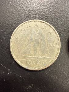 lot 2153 image: Canadian 10-Cent Coins (2)