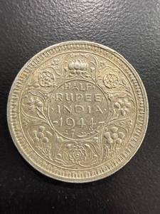 lot 2154 image: 1944 India Half Rupee Coin