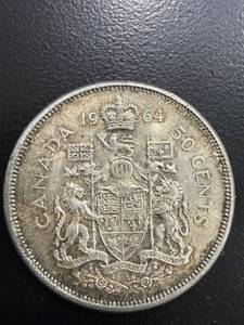lot 2155 image: 1964 Canadian 50 Cents Coin